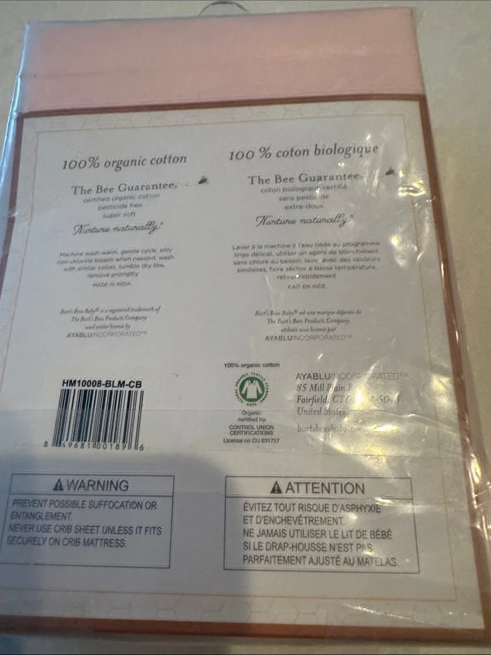 Burts Bees Baby soft light